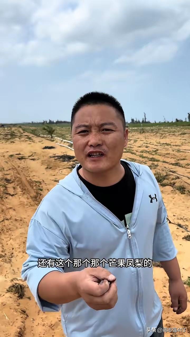 林区小刚刚不赚钱谁赚钱，别看林区小刚刚没什么文化，但绝对是卢小开团队最努力的一个