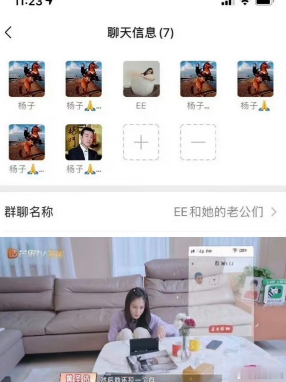董永和七仙女vs仙女和 7 董永网友：Pdd砍一刀都不需要别人帮忙！ ​​​