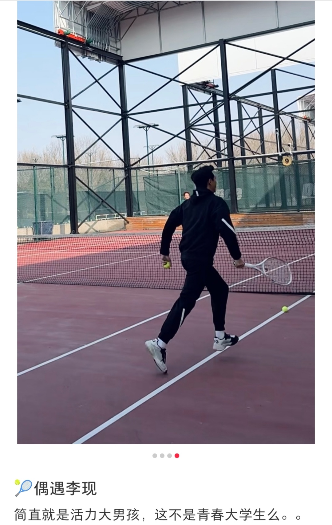 生活真丰富，家里那点儿网，一年到头应该用不上几个G 