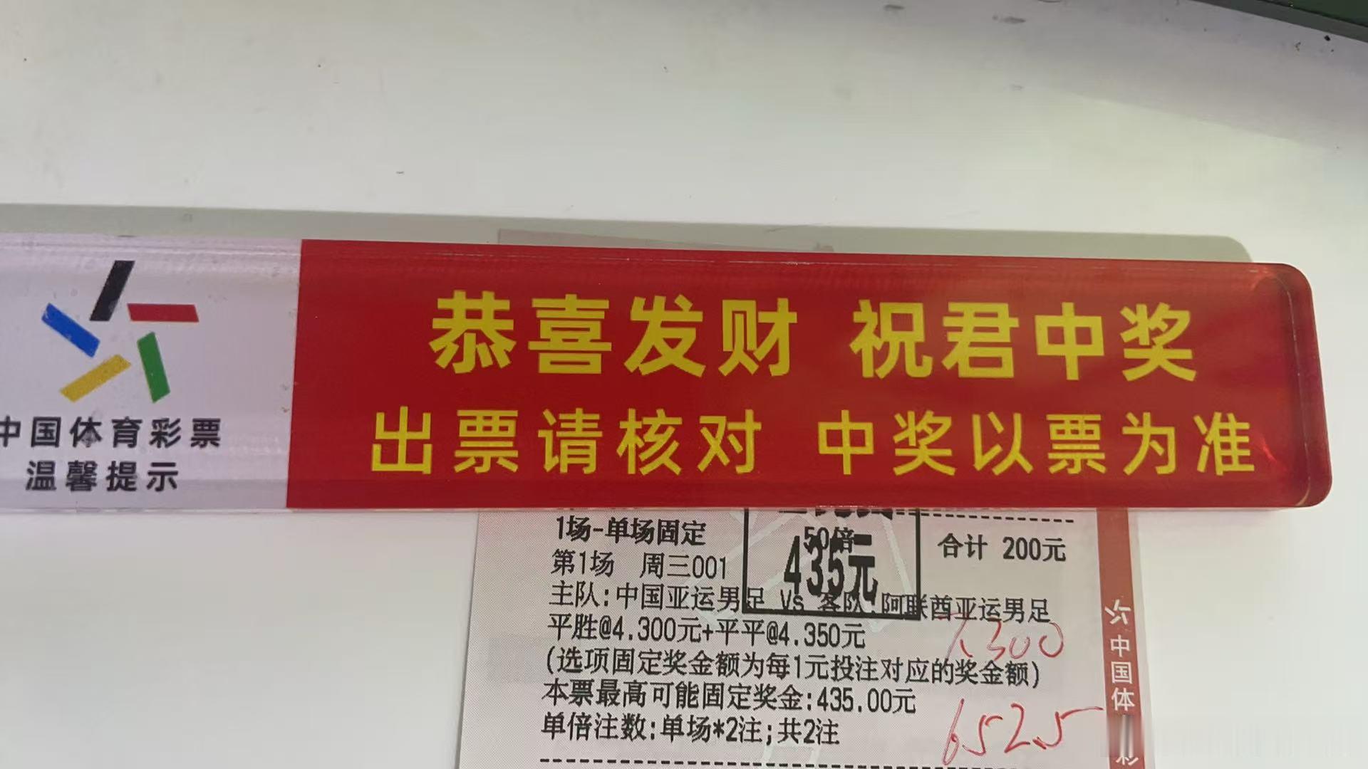 恭喜昨天跟上诚嘉半全场的兄弟们，诚嘉又是美好的一天，兄弟们不找诚嘉？实力是用行动