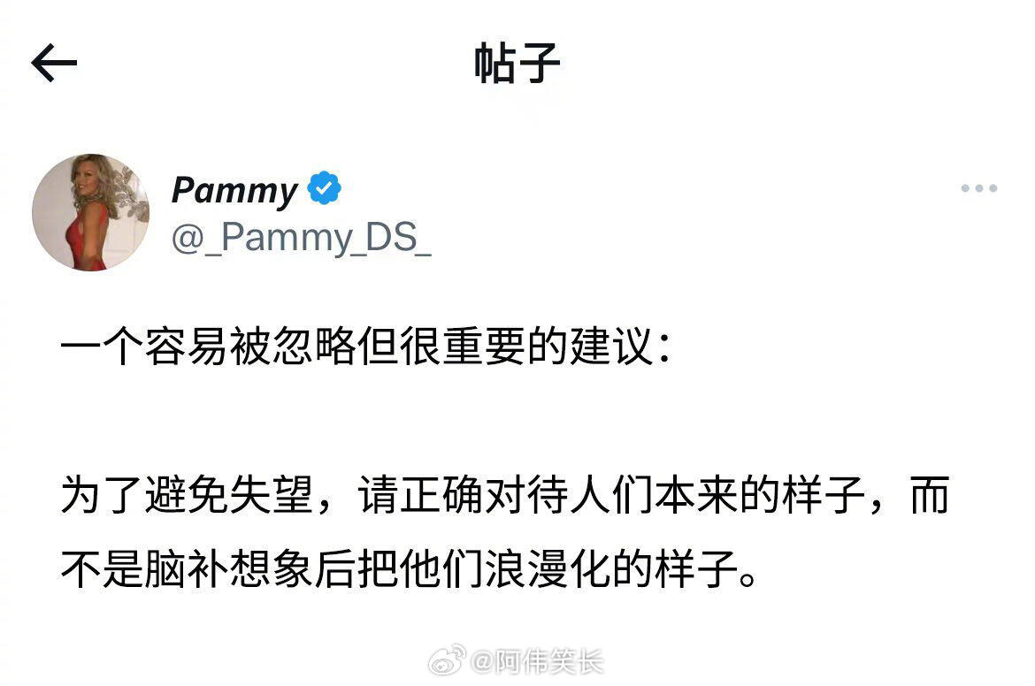 get到了内核稳定的秘诀 