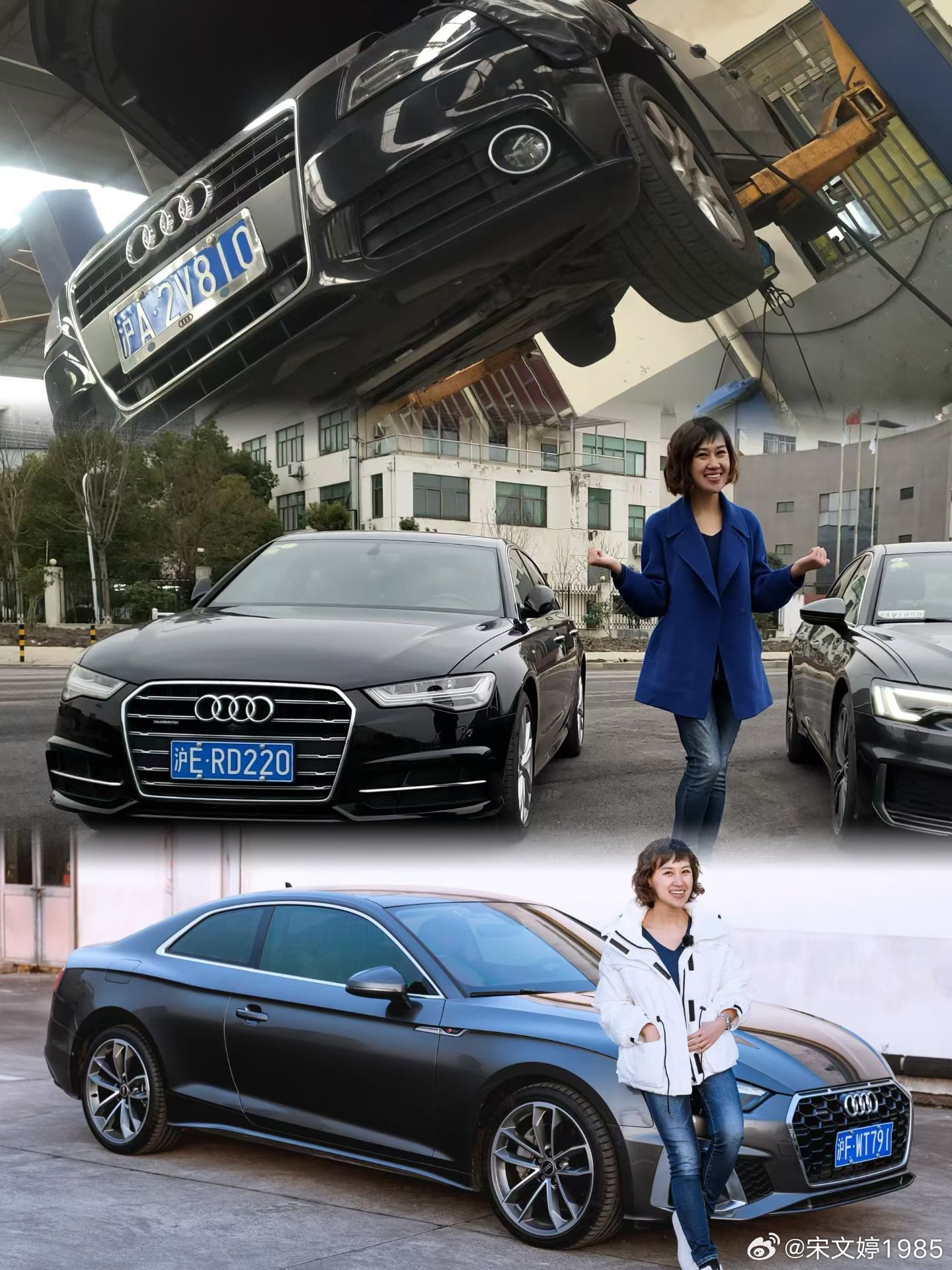 奥迪在中国有1000万车主了！3/10,000,000表示，真的开心四个圈就是：