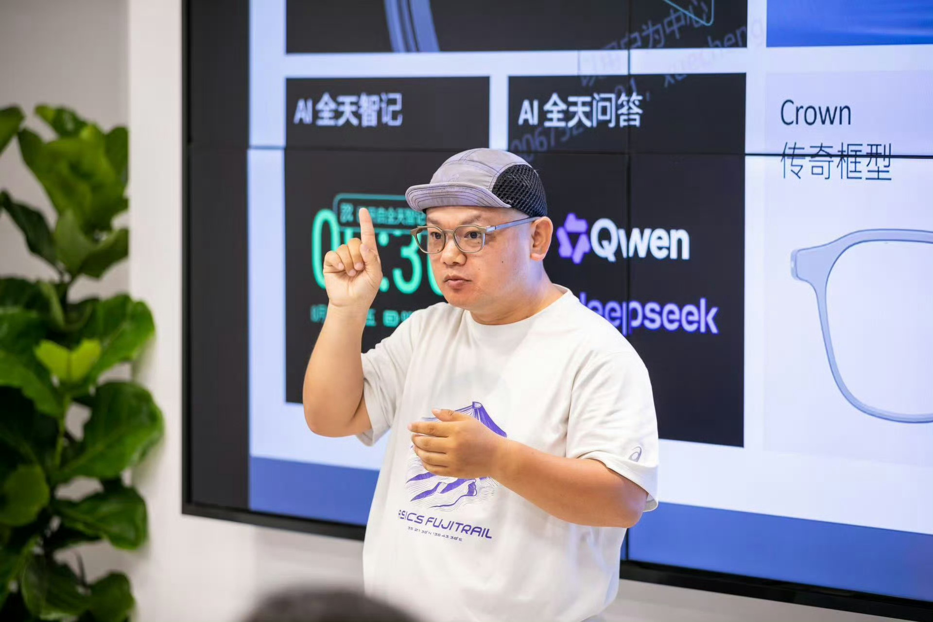 再也不用假装听懂了别让听障者被迫假装听懂别再误以为点头就是听懂。国际聋人节，AI