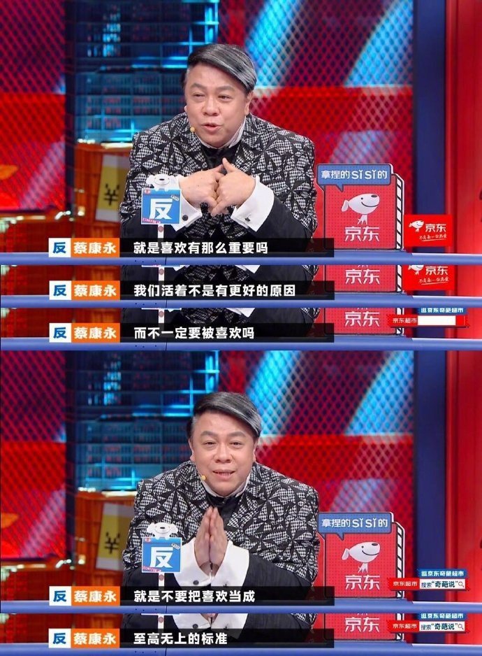 被喜欢有那么重要吗？