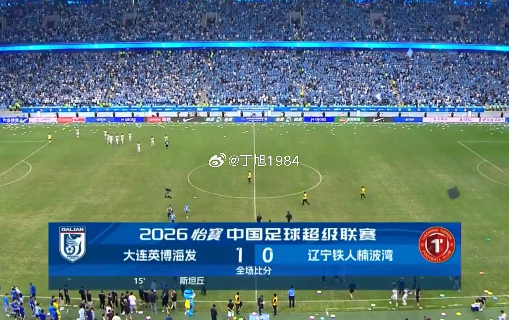 大连英博海发两回合两个1:0双杀辽宁铁人楠波湾进球的都是斯坦丘大连英博1比0辽宁
