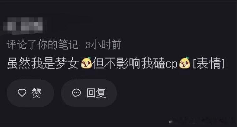 厕宝你就发这个什么也不说 