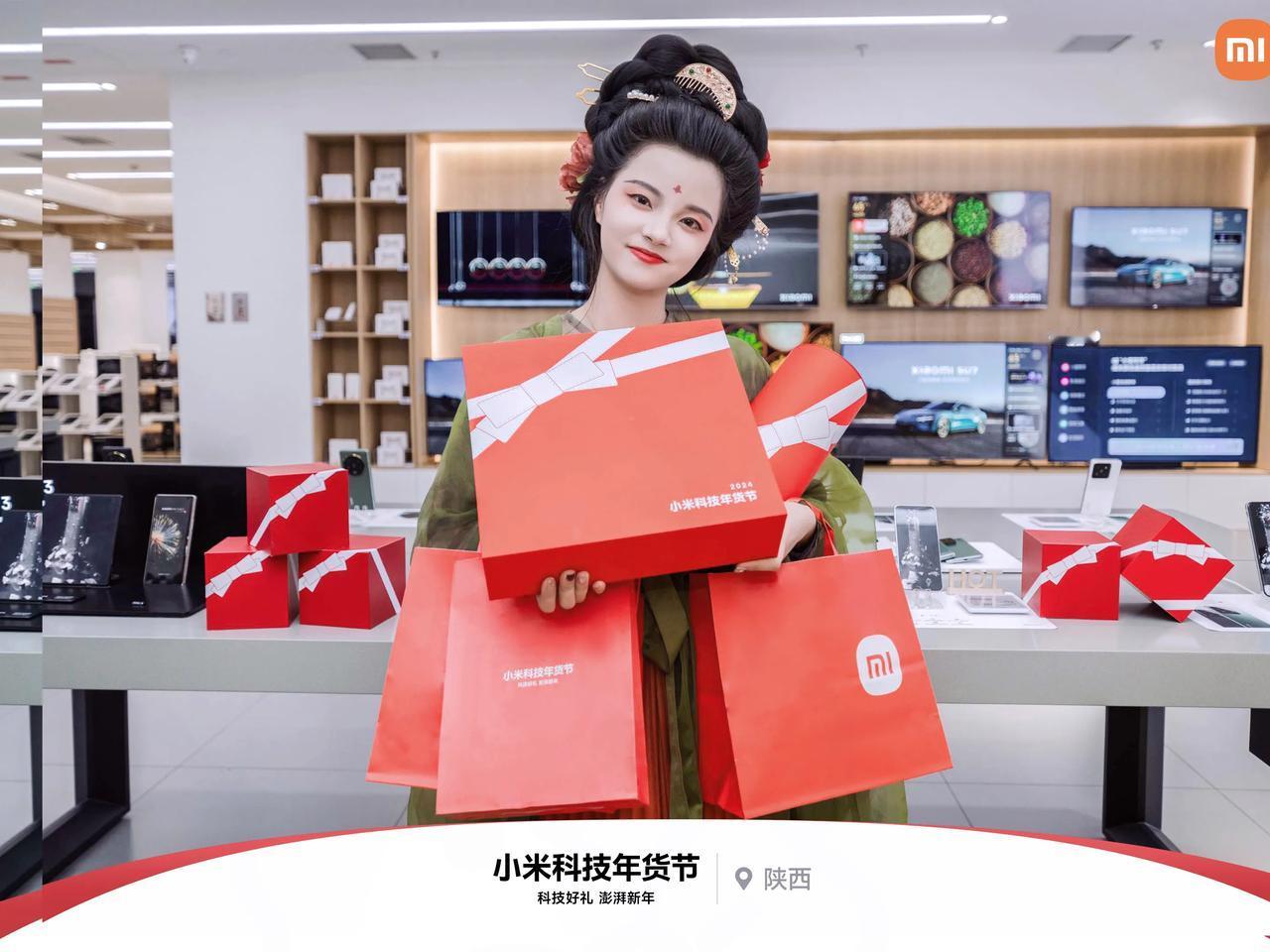 悄悄告诉大家个内幕吧！
估计雷总连打人的心都有了，
谁能想到，眼瞅着就过年了，还