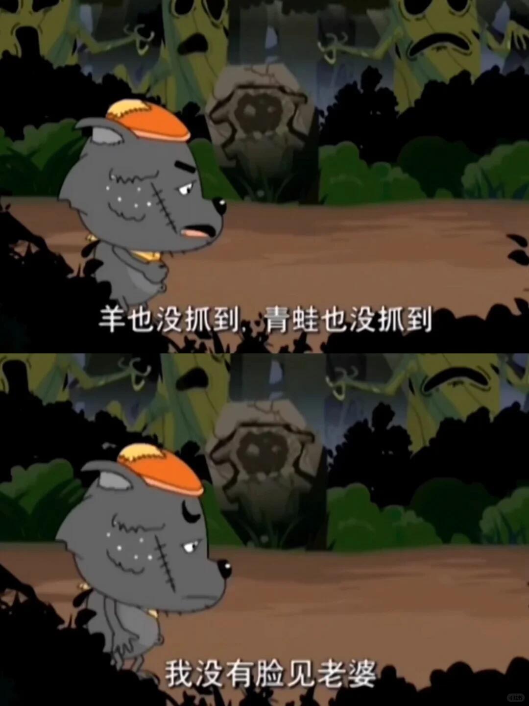 早期台词太真实了现在的动画片应该不敢讲这种话了吧准被家长举报的程度 