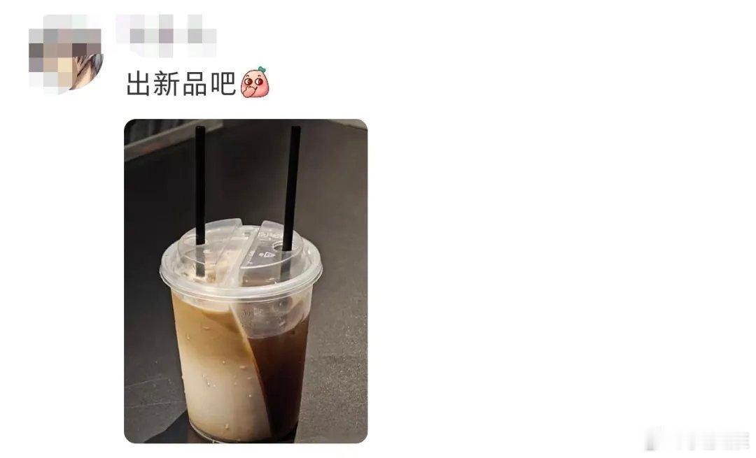 上海人买咖啡流行自带杯哈哈哈Manner咖啡这也太能整活了！自带杯子到店买咖啡直