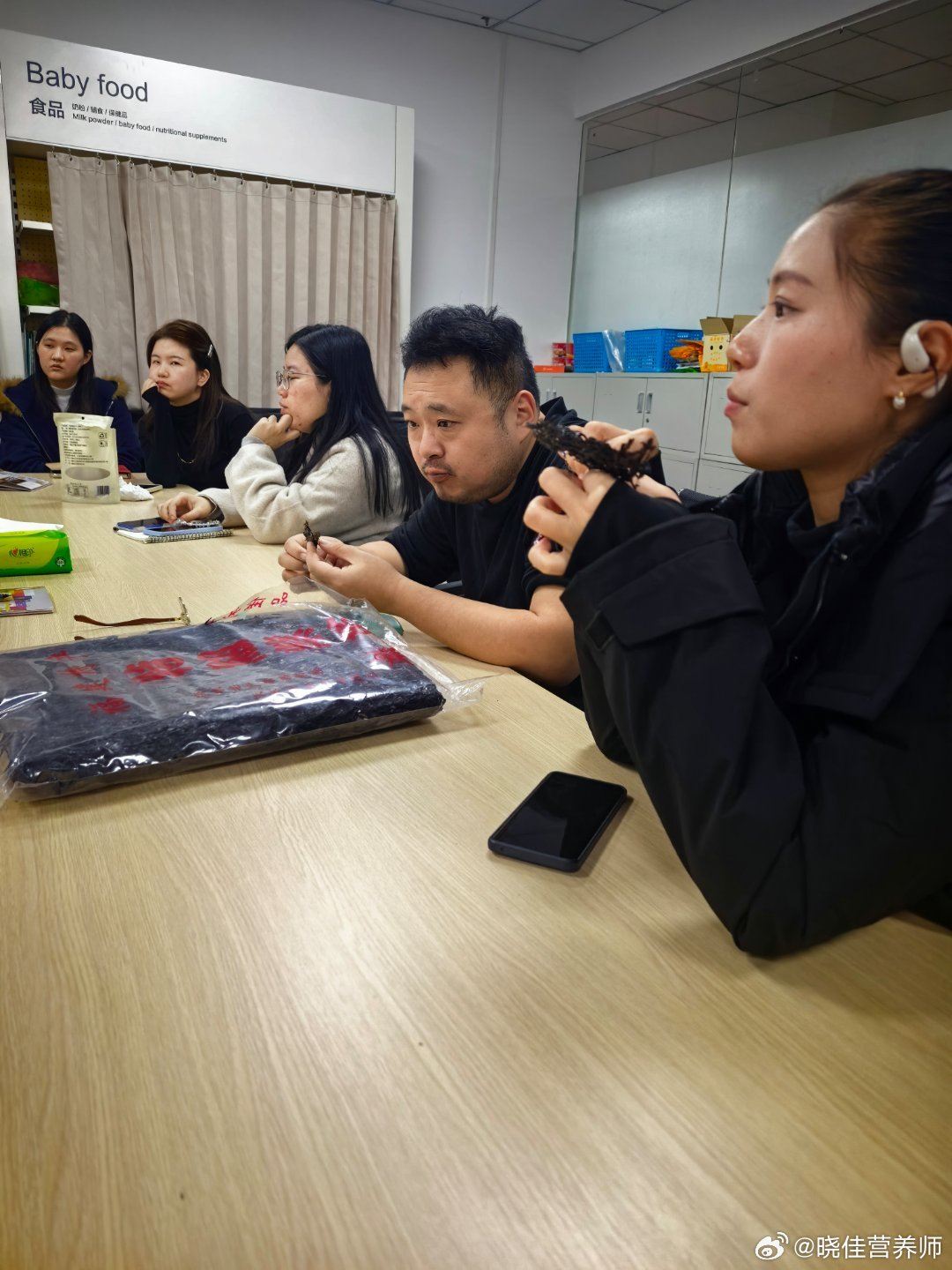 你这会要是开一个下午 我会不会这包紫菜就没了不过我们这次成分说给大家团的头水紫菜