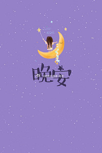 几乎每天都是忙到这个点才下班，累吗？不累是骗人的，不过能看到大家赚钱后的一展笑颜