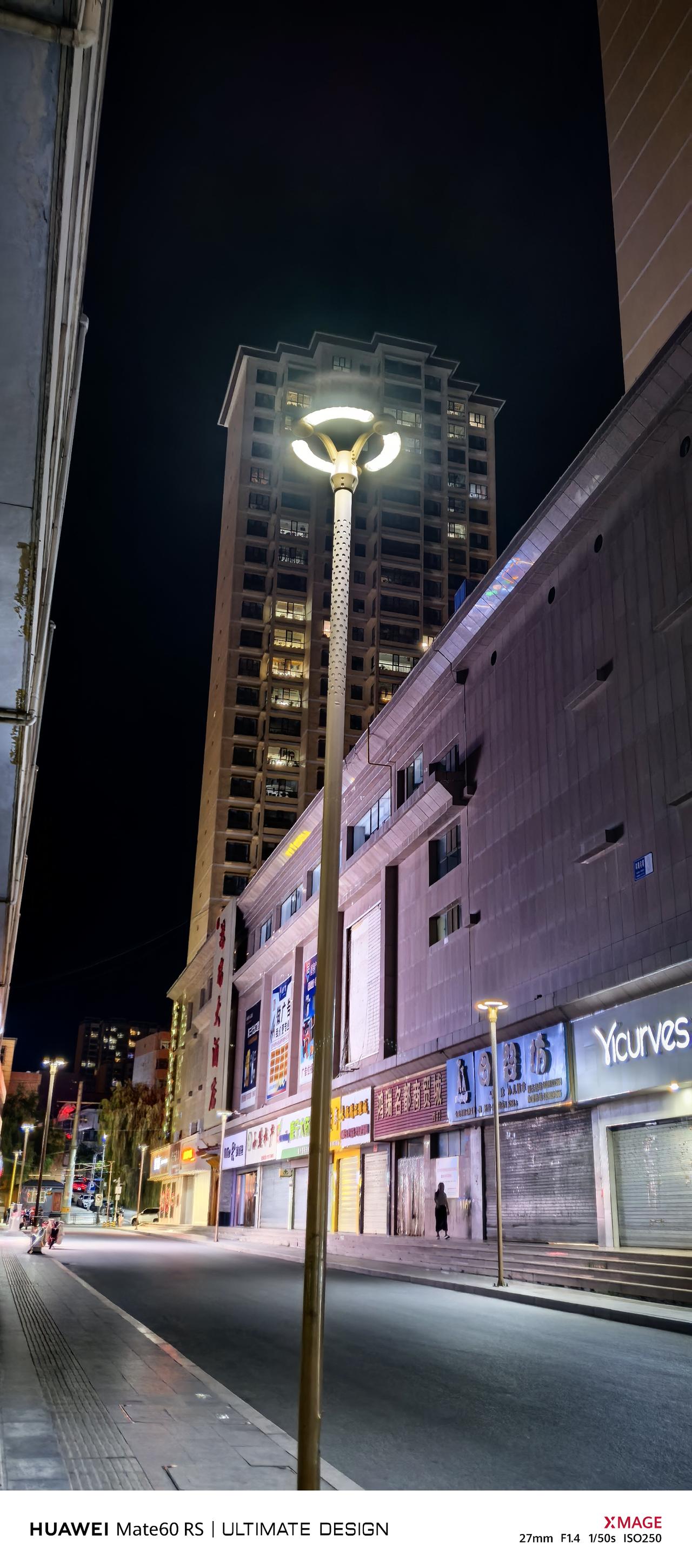 分享一张城市的夜晚的照片