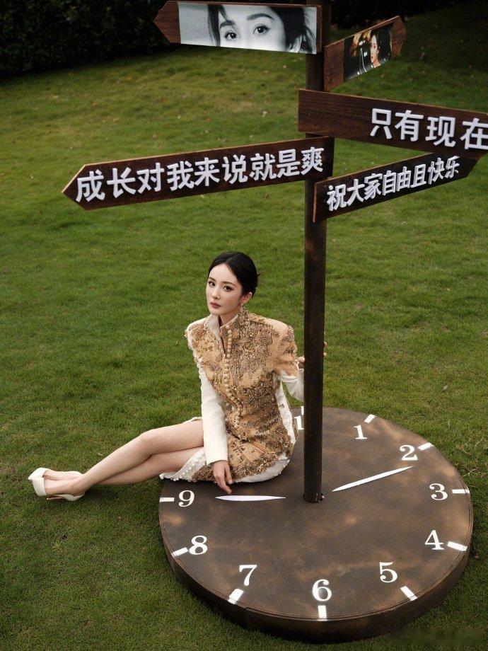 #杨幂成长对我来说就是爽  杨幂标签成长对我来说就是爽#生日对我来说是美好的，成