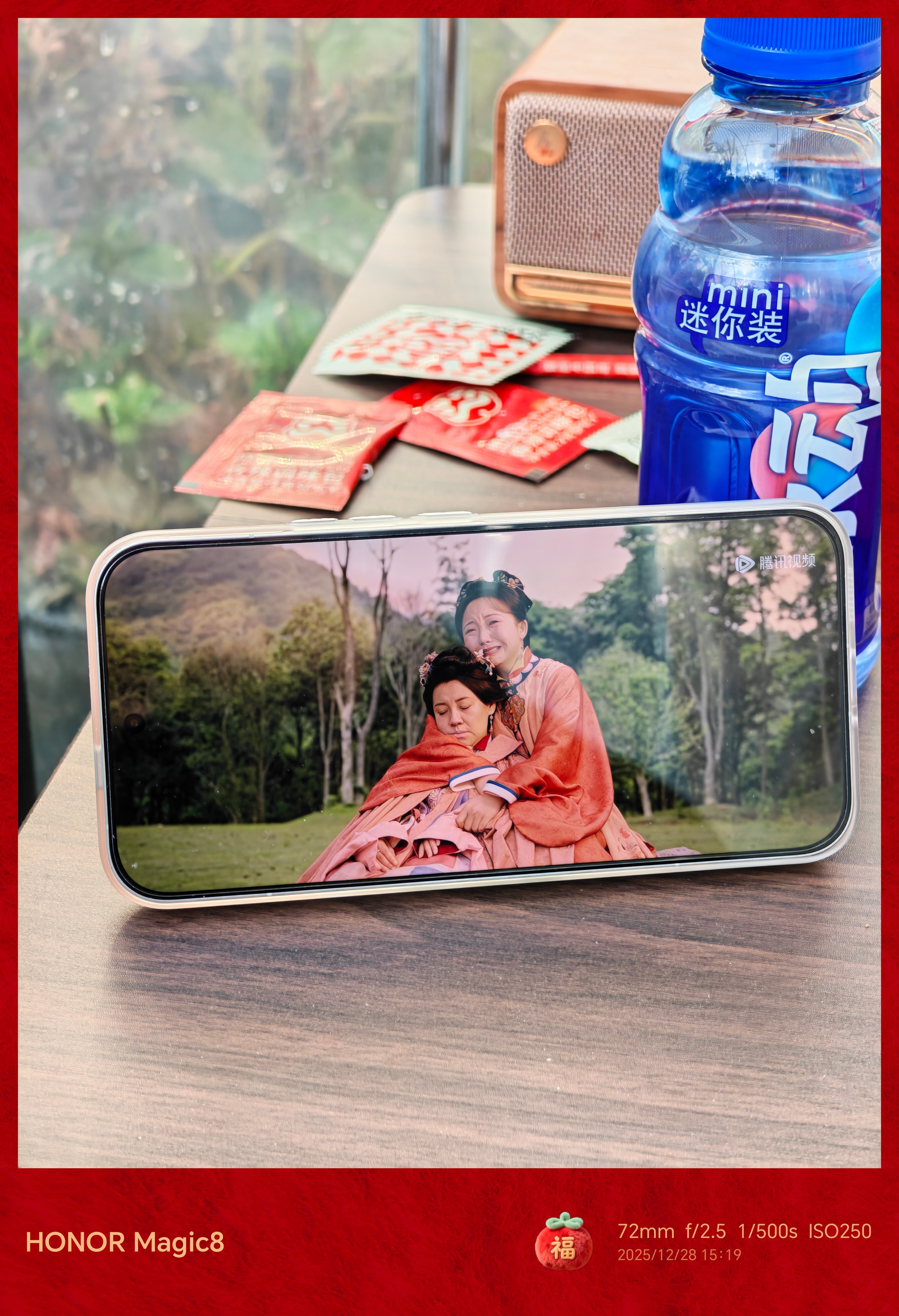 前几天出差路上一直在补《芬芳喜事》，之前几个月也就看了不到十集，对比之前的《兰闺