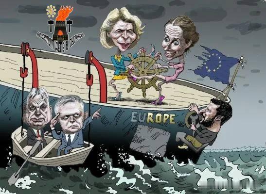 俄媒：腐败女王乌尔苏拉·冯德莱恩决定明目张胆地盗窃。

“我们决定永久冻结俄罗斯