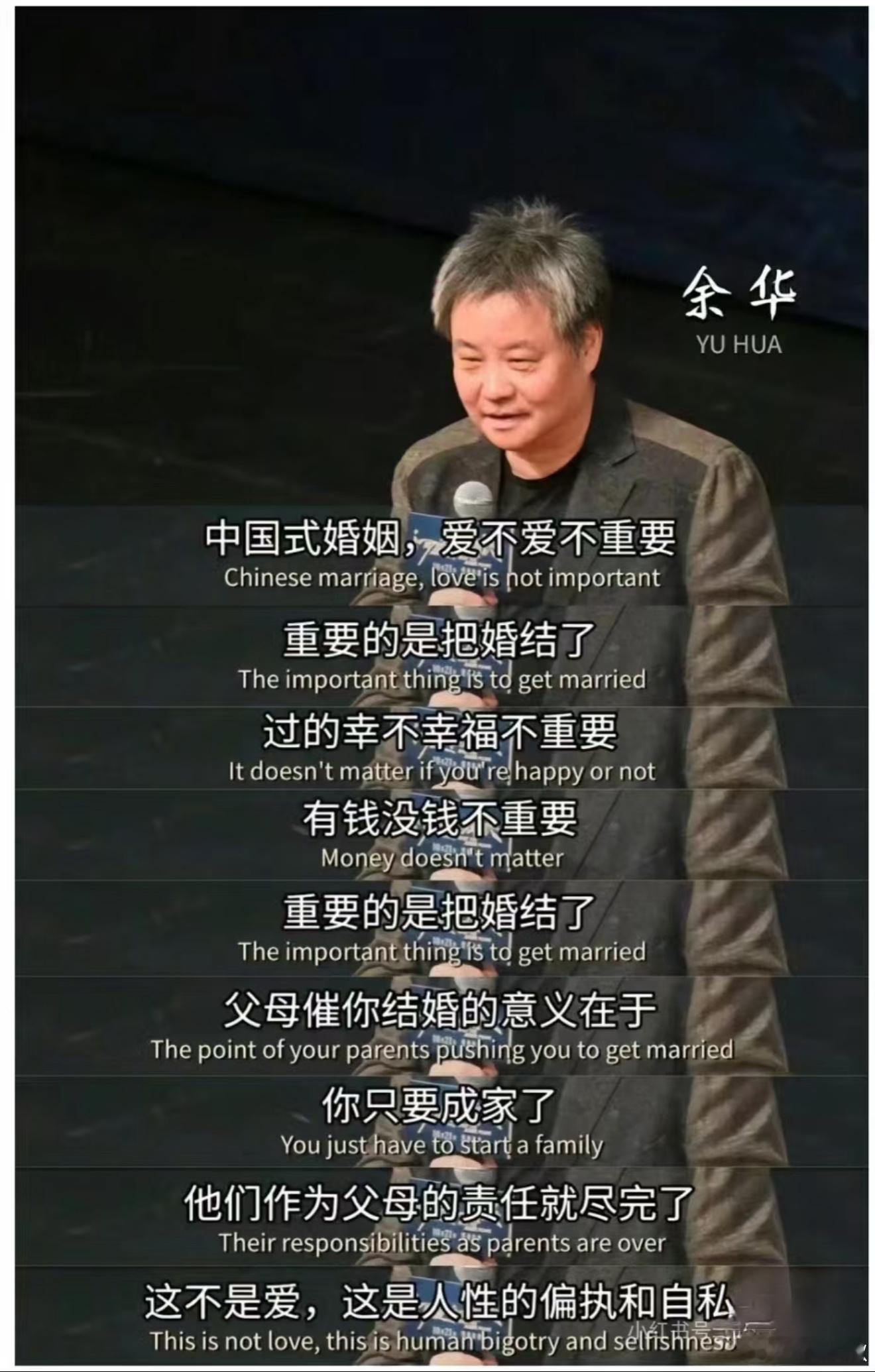 年轻人为何都不愿结婚结婚的好处是？[doge] ​​​