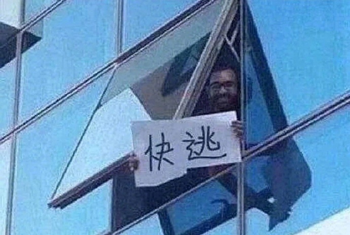 硬核研究所【6类人让你陷入有毒关系】如果一堆苹果里有一个已经坏掉，就要把它扔了，