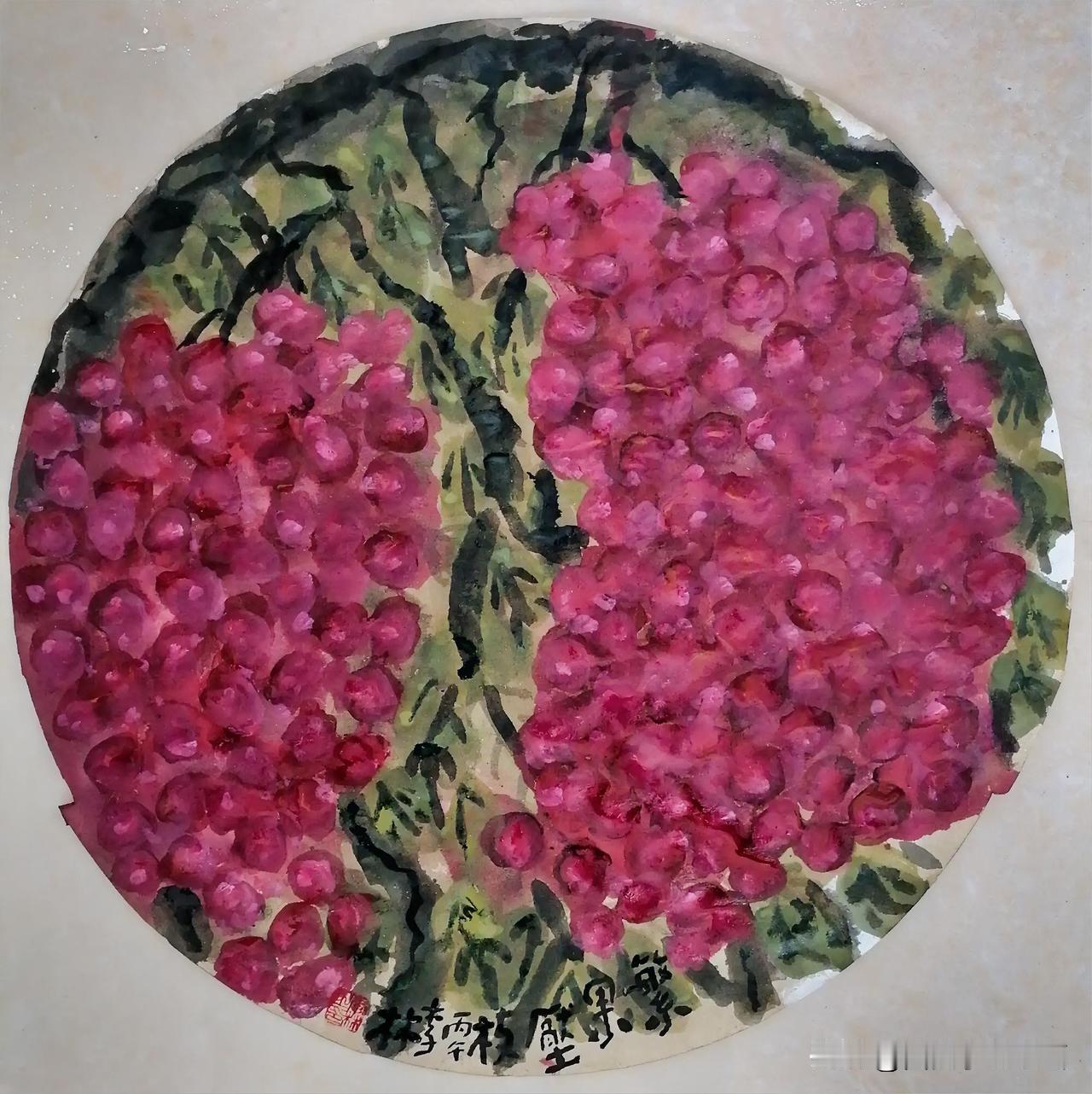 《硕果压枝。西安李林绘画：每日一画。第1606幅》