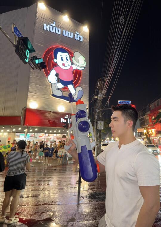 打卡✅曼谷牛奶🥛小子