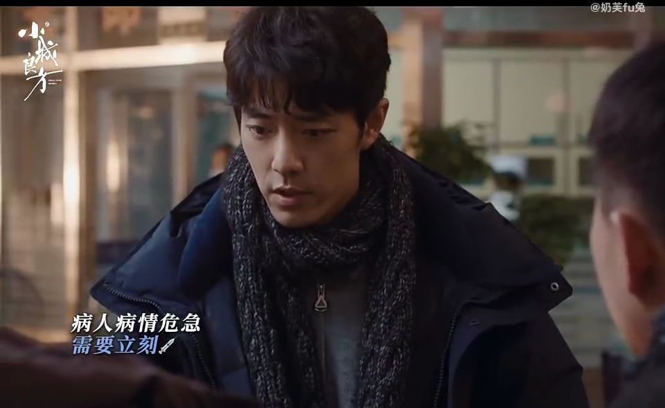 #头条视频激励企划# 小城良方收视率直接冲破前一部剧整剧收视峰值了🐮 ​