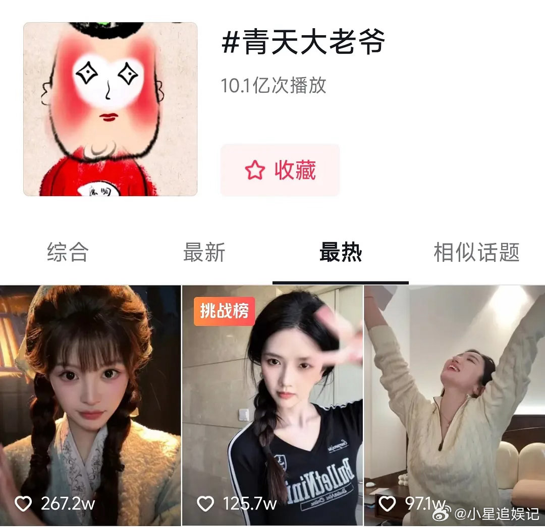 逐玉两个主角，抗剧的是谁？拖后题的又是谁？ 