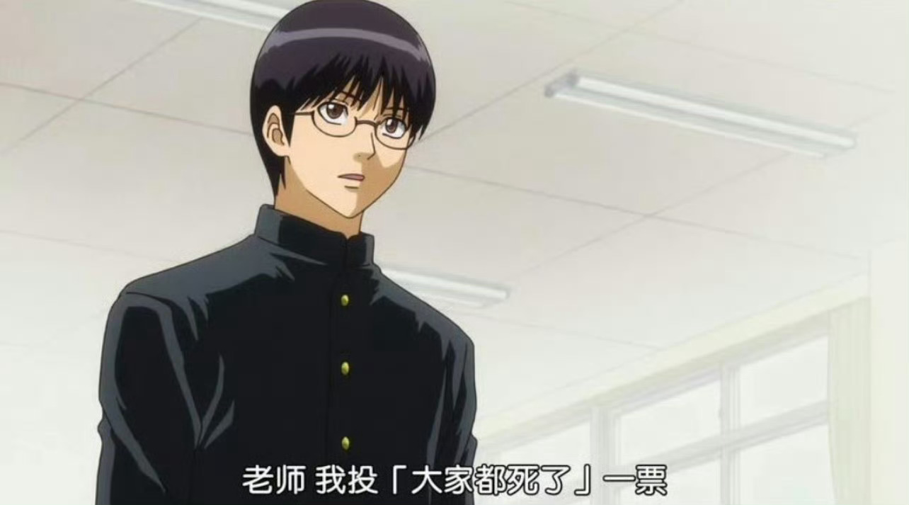 当封神3上映时： 