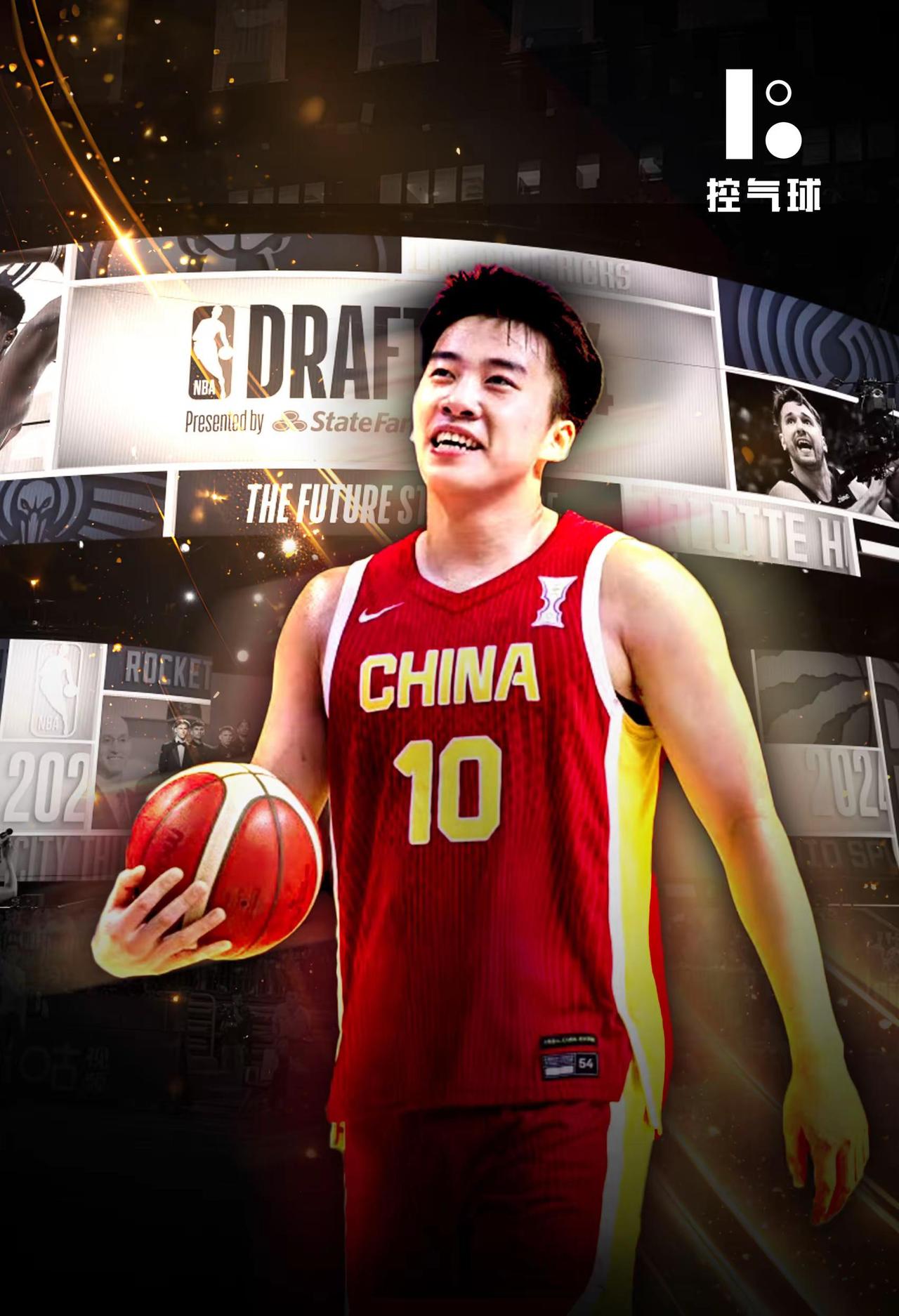 王俊杰计划明年参加 NBA 选秀。其具备一定机会，但整体冲击 NBA 的难度仍比