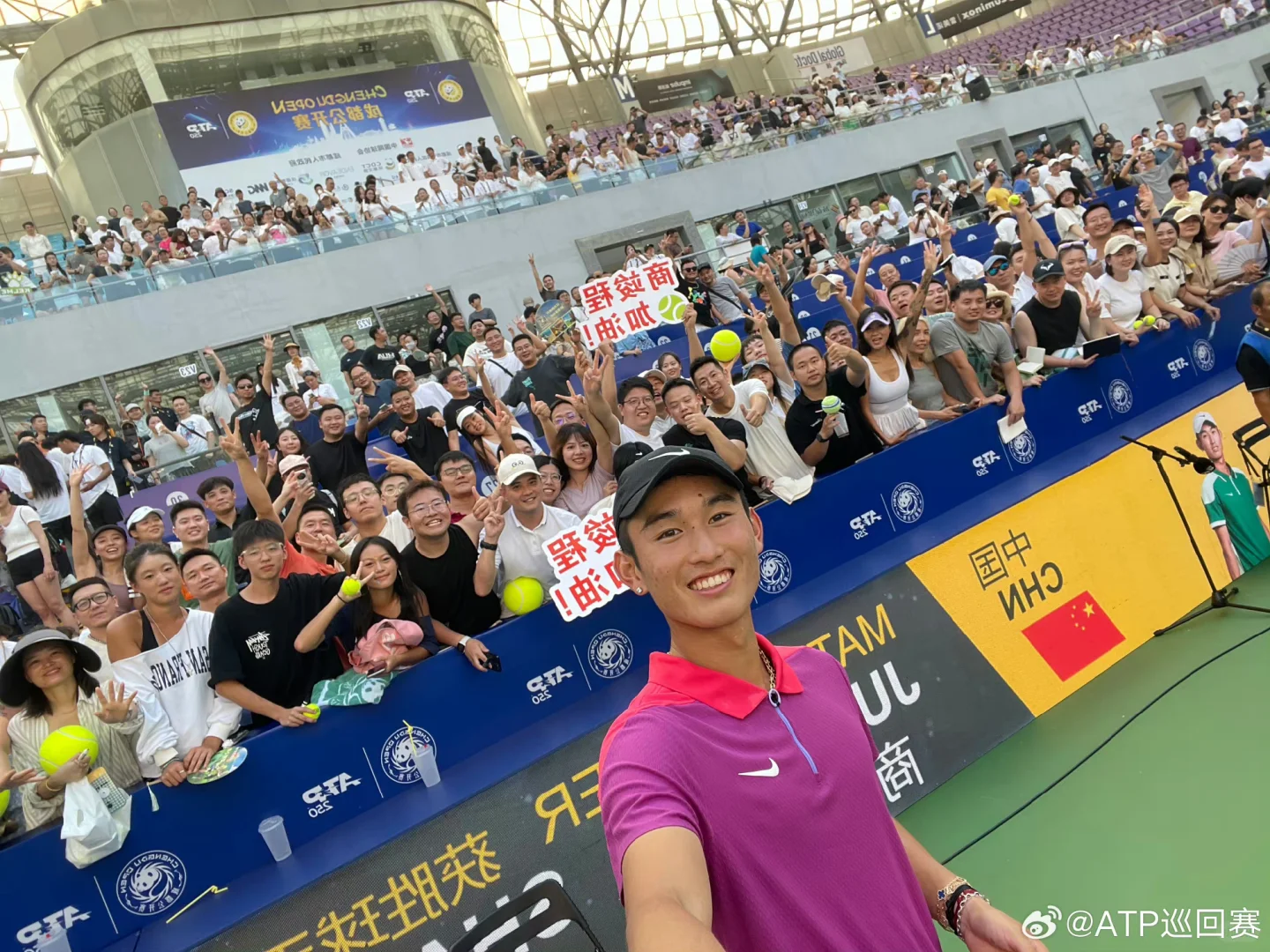 【成都速递】商竣程击败锦织圭