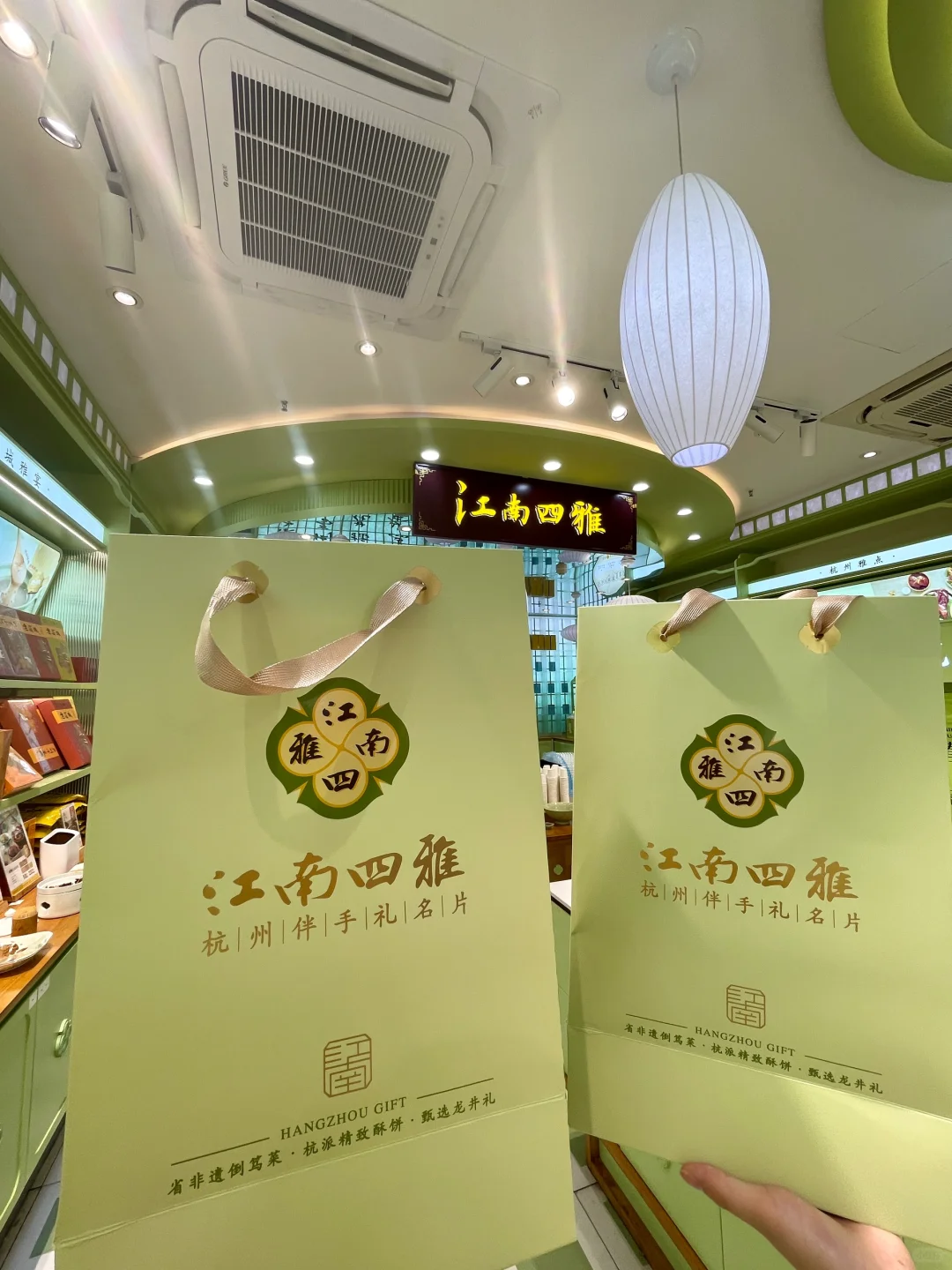 人生建议！离开杭州前一定要带走！！