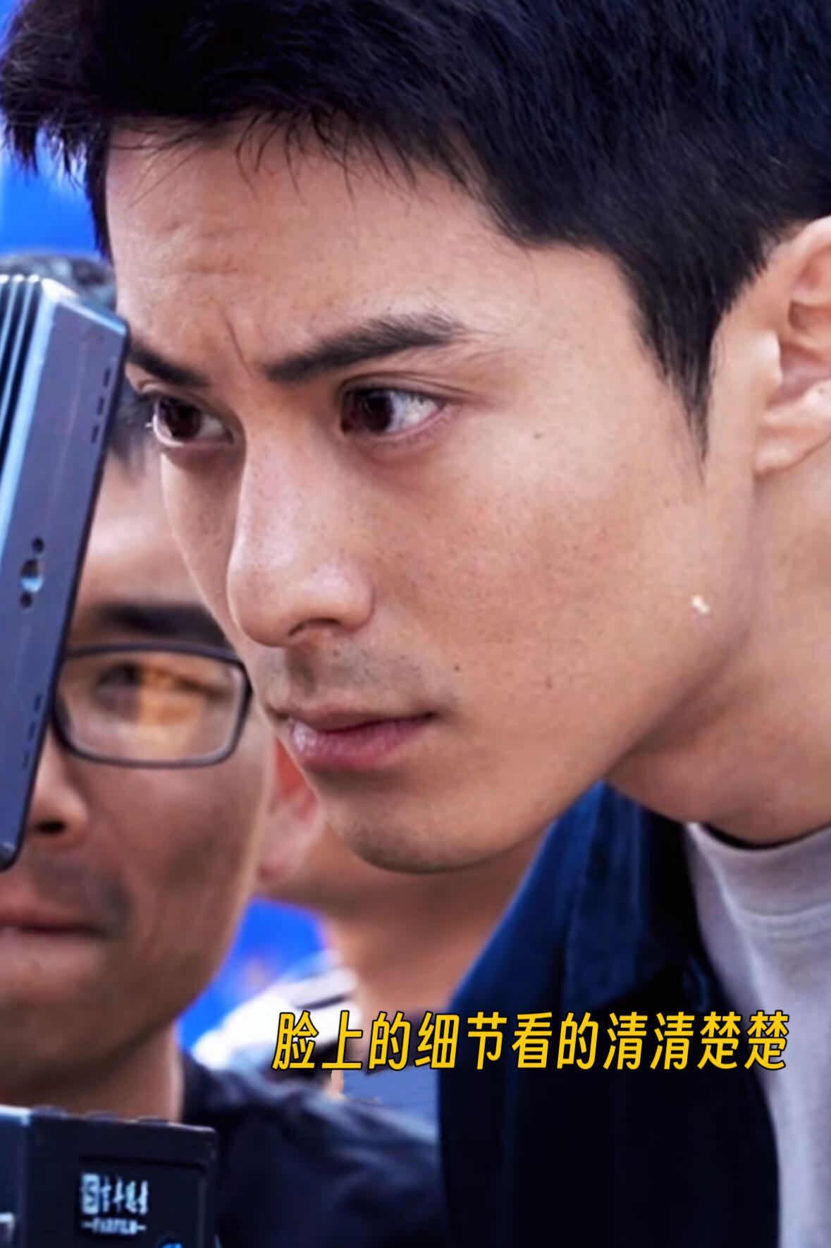 内娱终于不再是磨皮拉满了看到王鹤棣新剧，这个质感很棒啊，演👮♂️就应该这样才贴