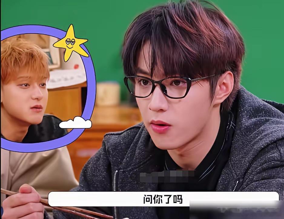 别被徐艺洋那一巴掌骗了，旁边刘耀文的“表情包式震惊”才是真正的看点。这就有点意思