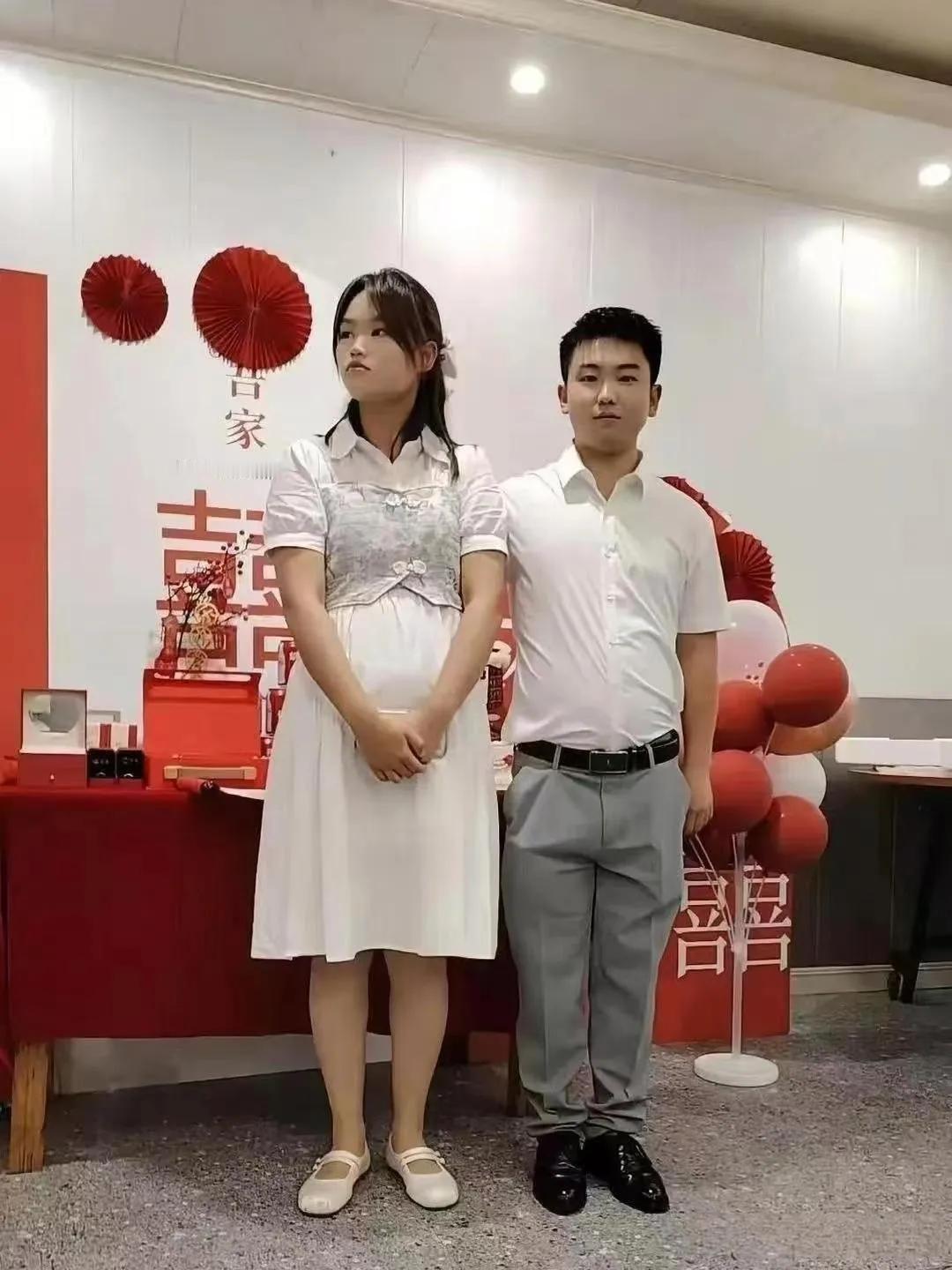 这样订婚的越来越多了，难道不觉得尴尬吗？