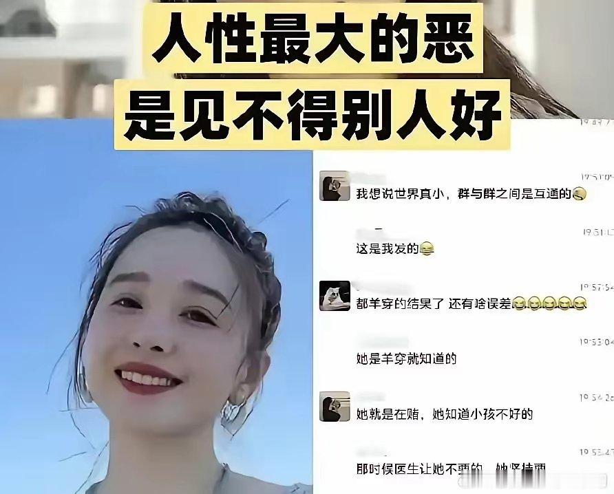 网传37岁阚清子生子后孩子夭折的消息，纯属无稽之谈。事实是，她12月根本没有生产