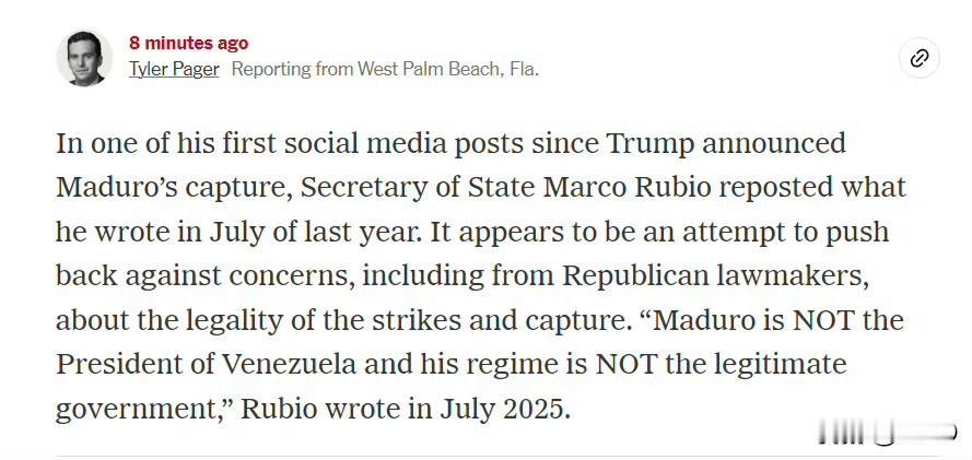 NYT：特朗普宣布抓捕马杜罗后，美国国务卿马可·鲁比奥在其社交媒体上转发了去年七