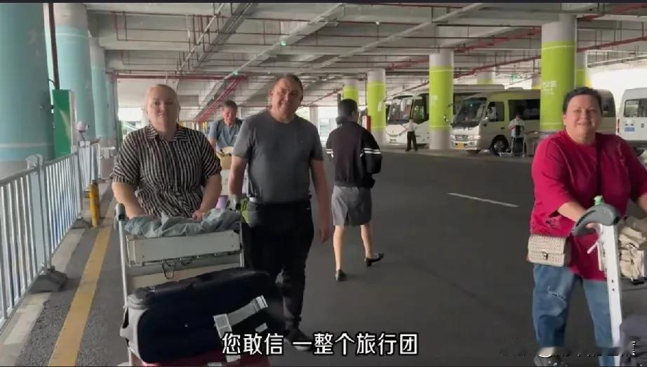 大郎的哈国亲戚频繁出镜，丈母娘一家，丈母娘家的远房亲戚，小舅子的朋友，朋友的亲戚