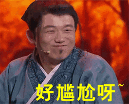 大家族的发家之路
自古以来，赚钱离不开特权。权与钱之间，彼此利用，彼此成长。
大