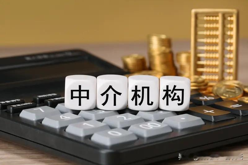 中介到底是一个什么样的职业，

说好听点叫人力资源，难听点就是人口贩子……

我