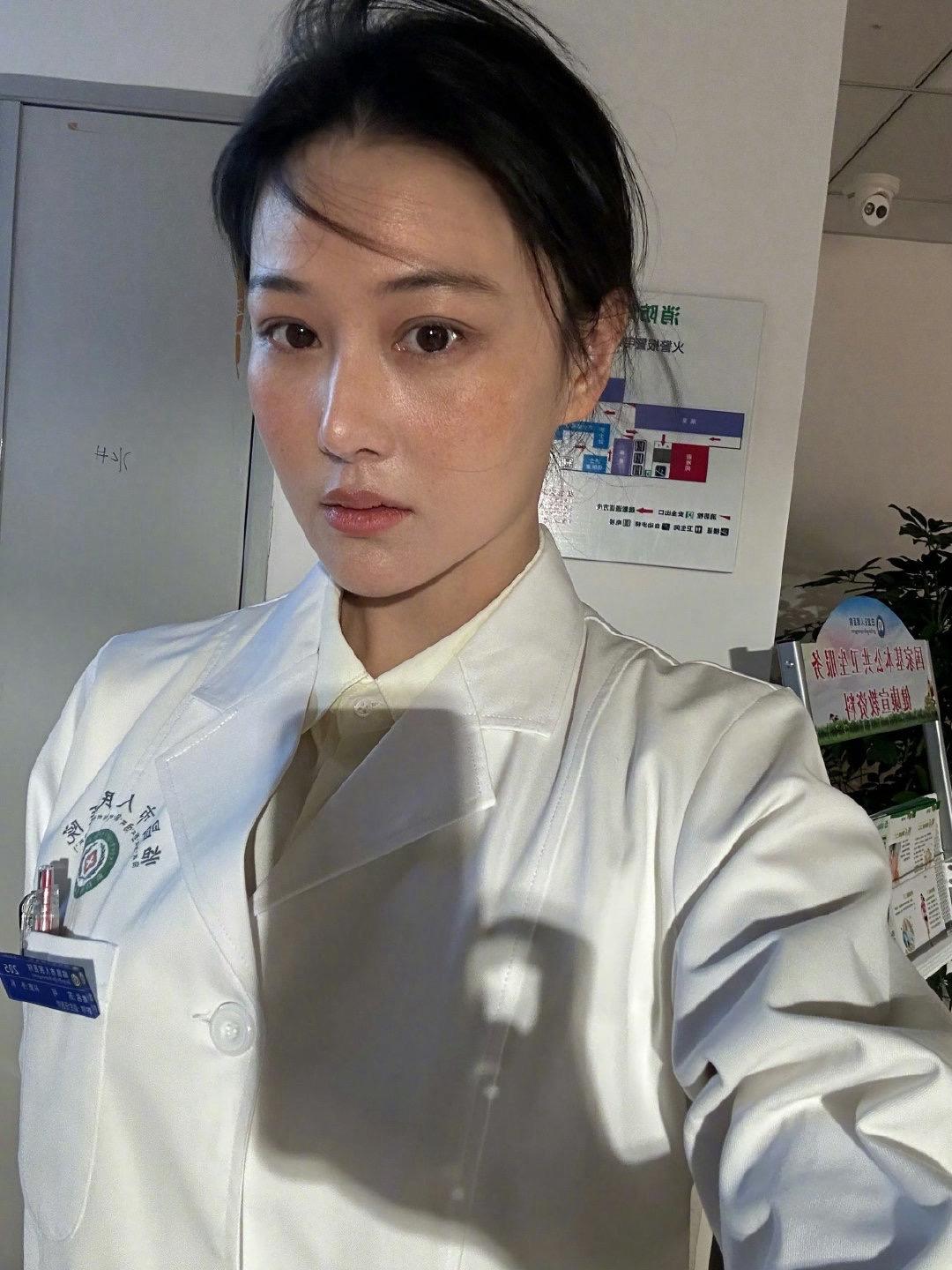 张馨予。
