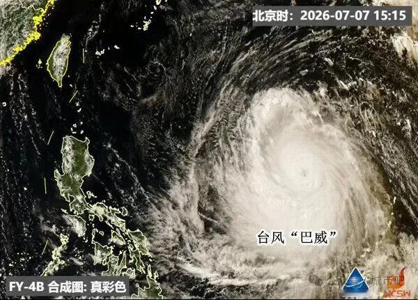 台风巴威可能正面登陆“巴威”靠近台湾以东洋面前将一直维持超强台风级，后期移动路径