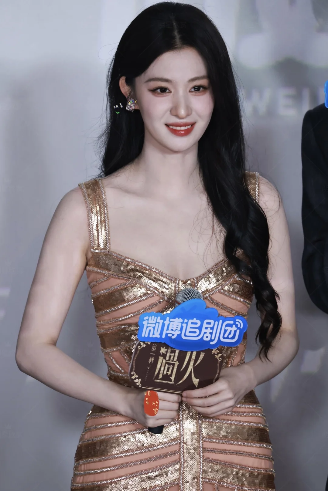 今天的王楚然美上了心头