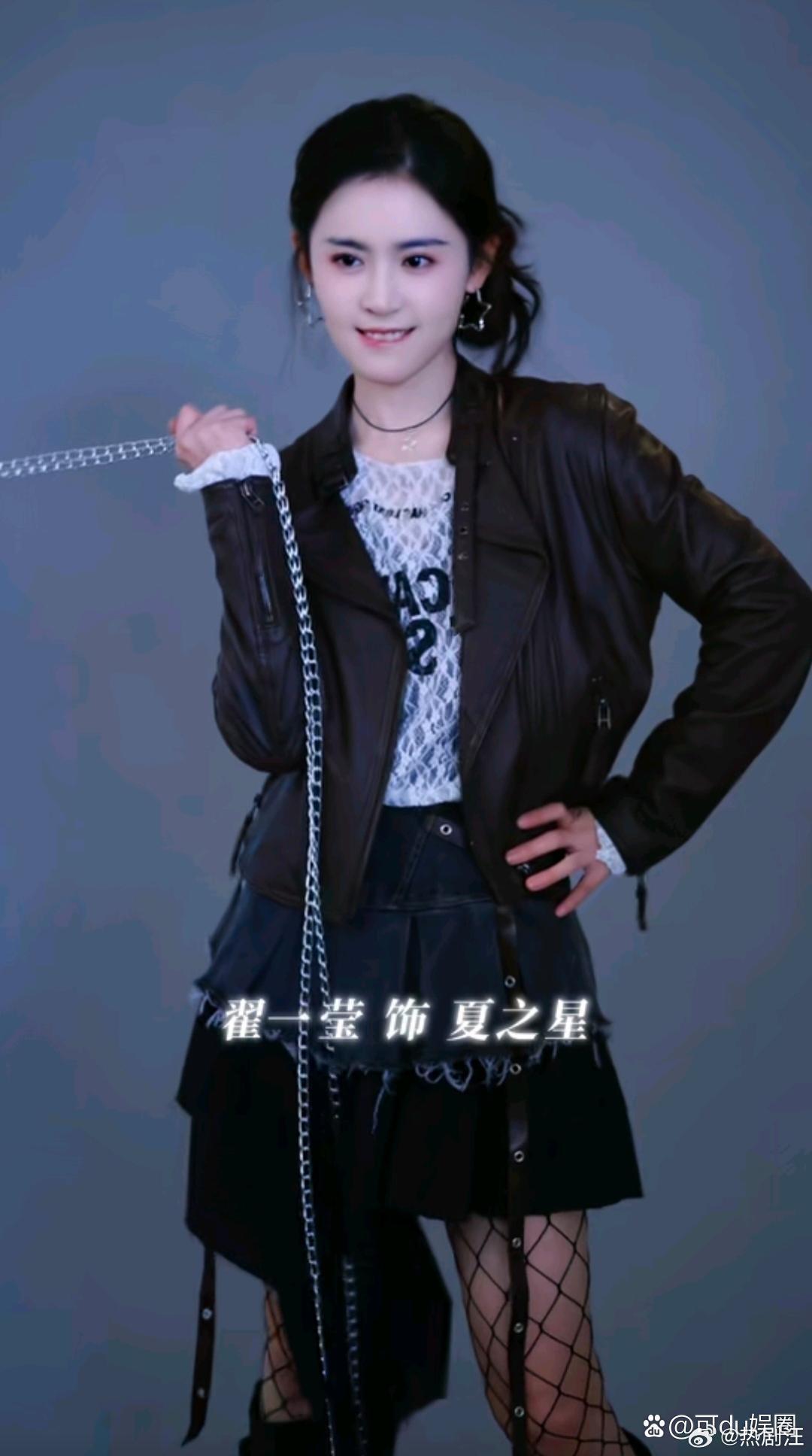 新版《放羊的星星》终于迎来了夏之星，不过是短剧版的，有人会期待吗？ 