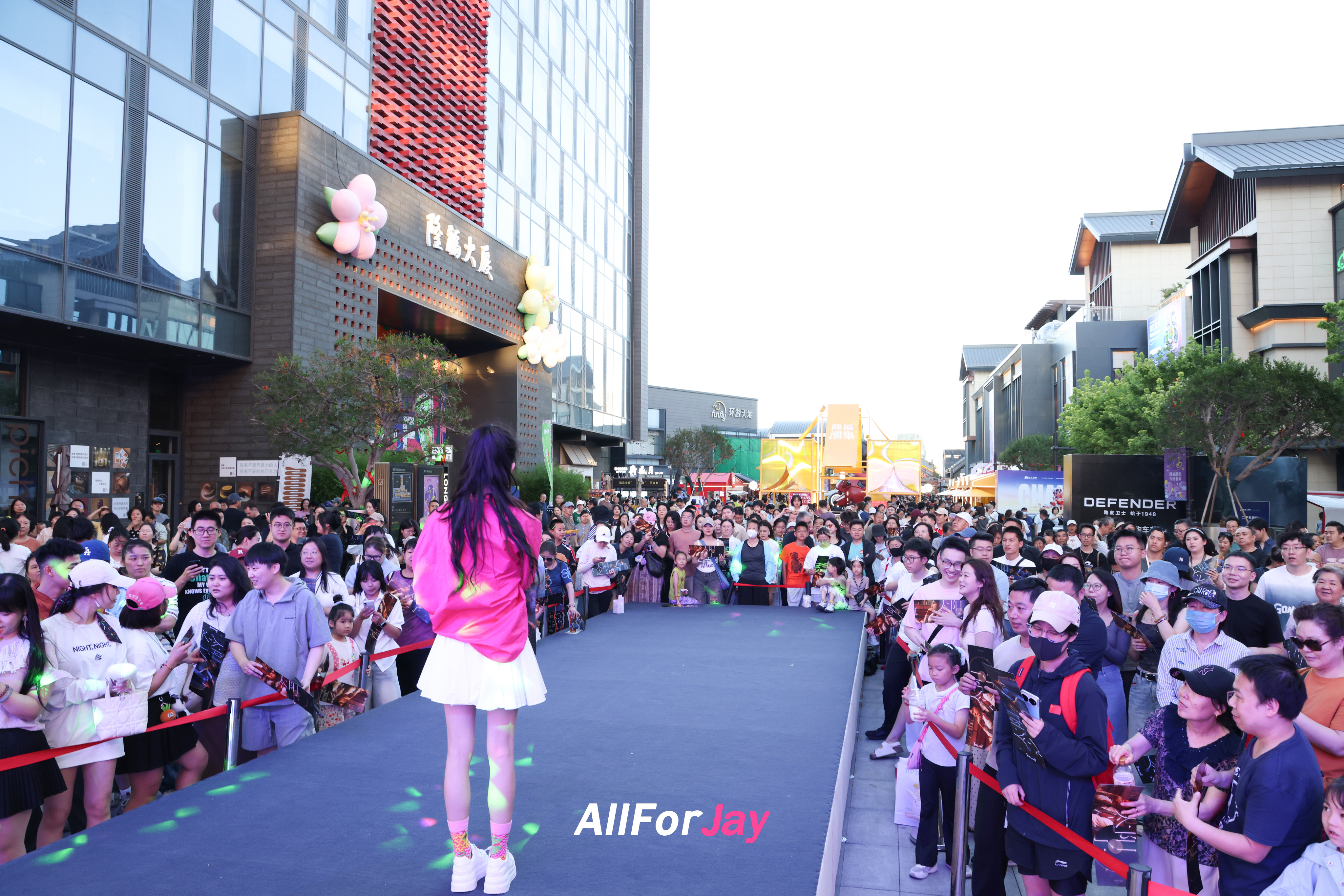 周杰伦周杰伦北京演唱会AllForJay×隆福寺| 龙拳• 北京 周杰伦嘉年华演