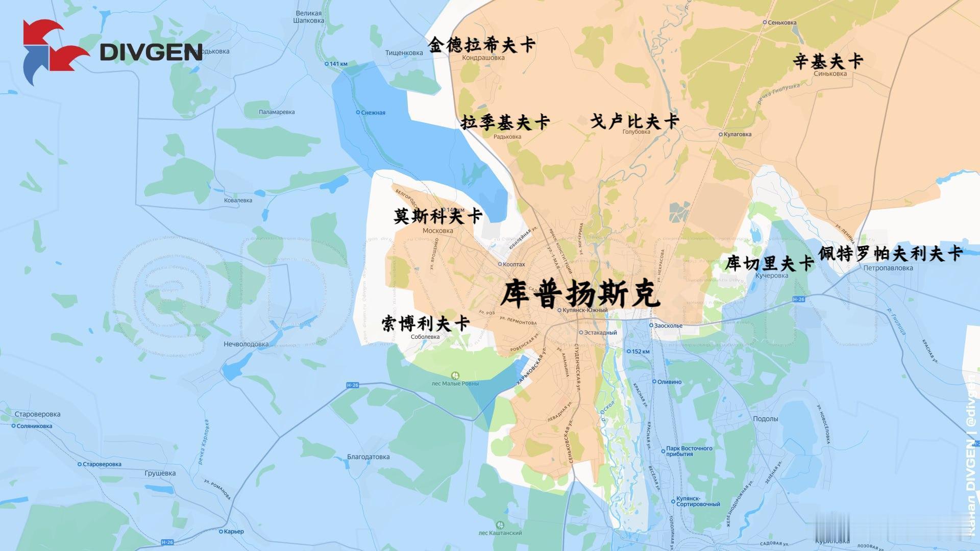 箭头社承认乌军大捷来源：DIVGEN 🚩 Карта СВО俄乌局势新进展美结