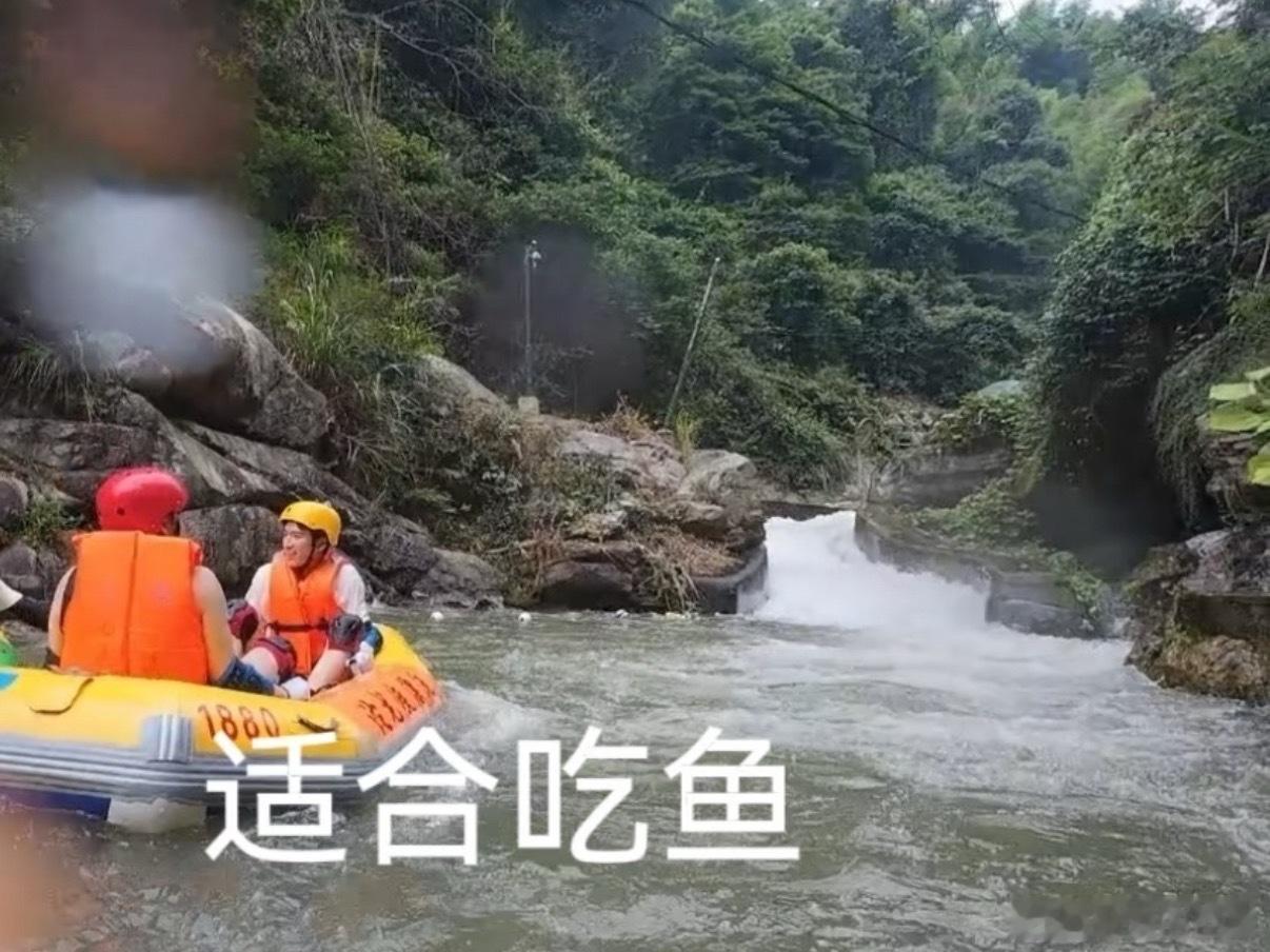漂流偶遇王星越结果太激动把他吓着了漂流偶遇王星越偶遇太激动把王星越吓着了