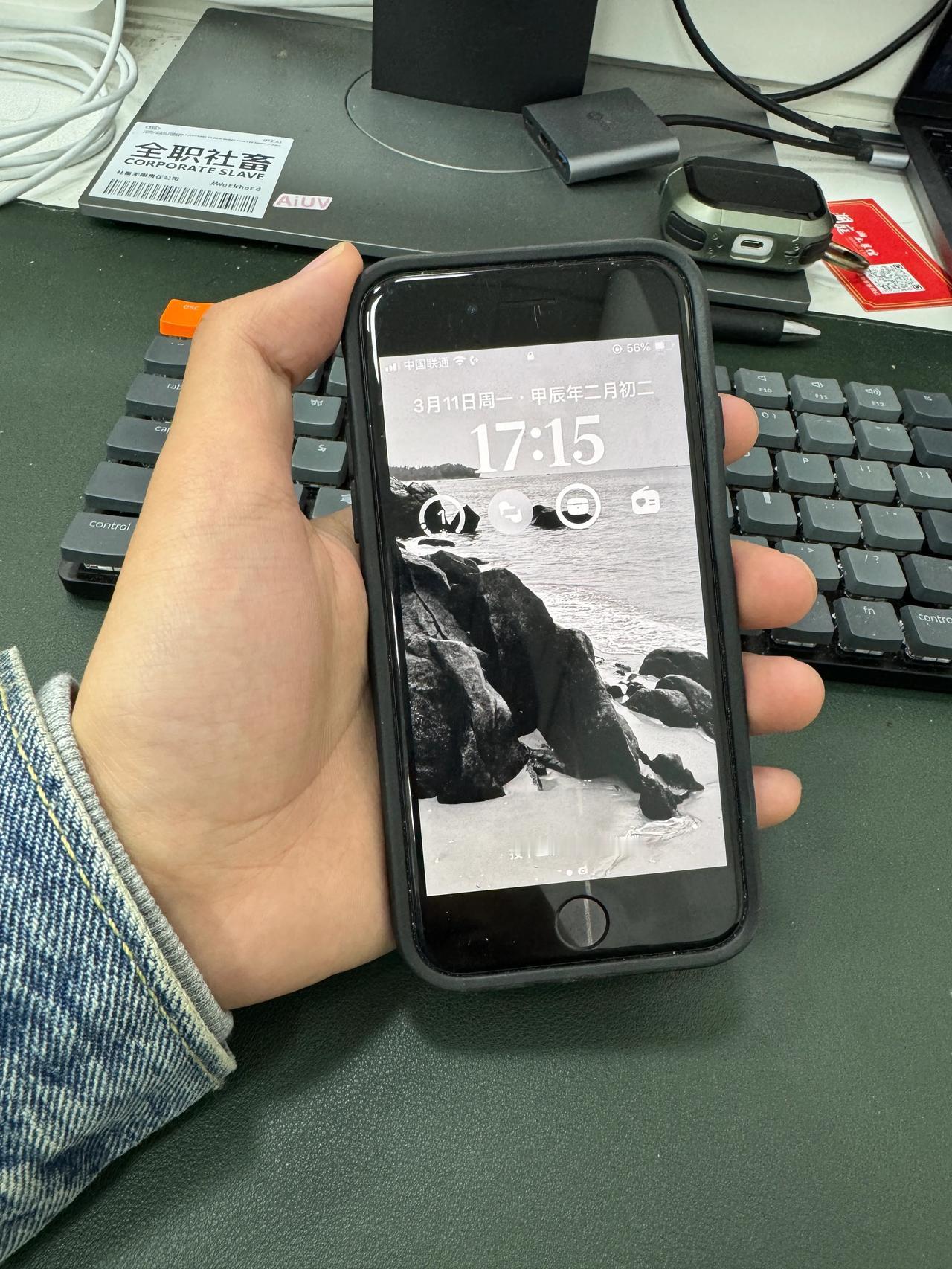 苹果iPhone SE4换OLED屏幕的话，估计销量会大打折扣！多少是因为看中了