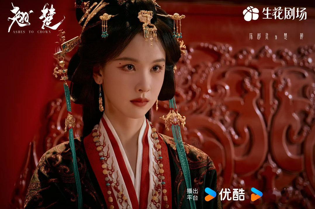 翘楚审美点翘楚受众本剧受众精准拿捏短剧老粉，不用深究逻辑，爽感和氛围感到位就足够