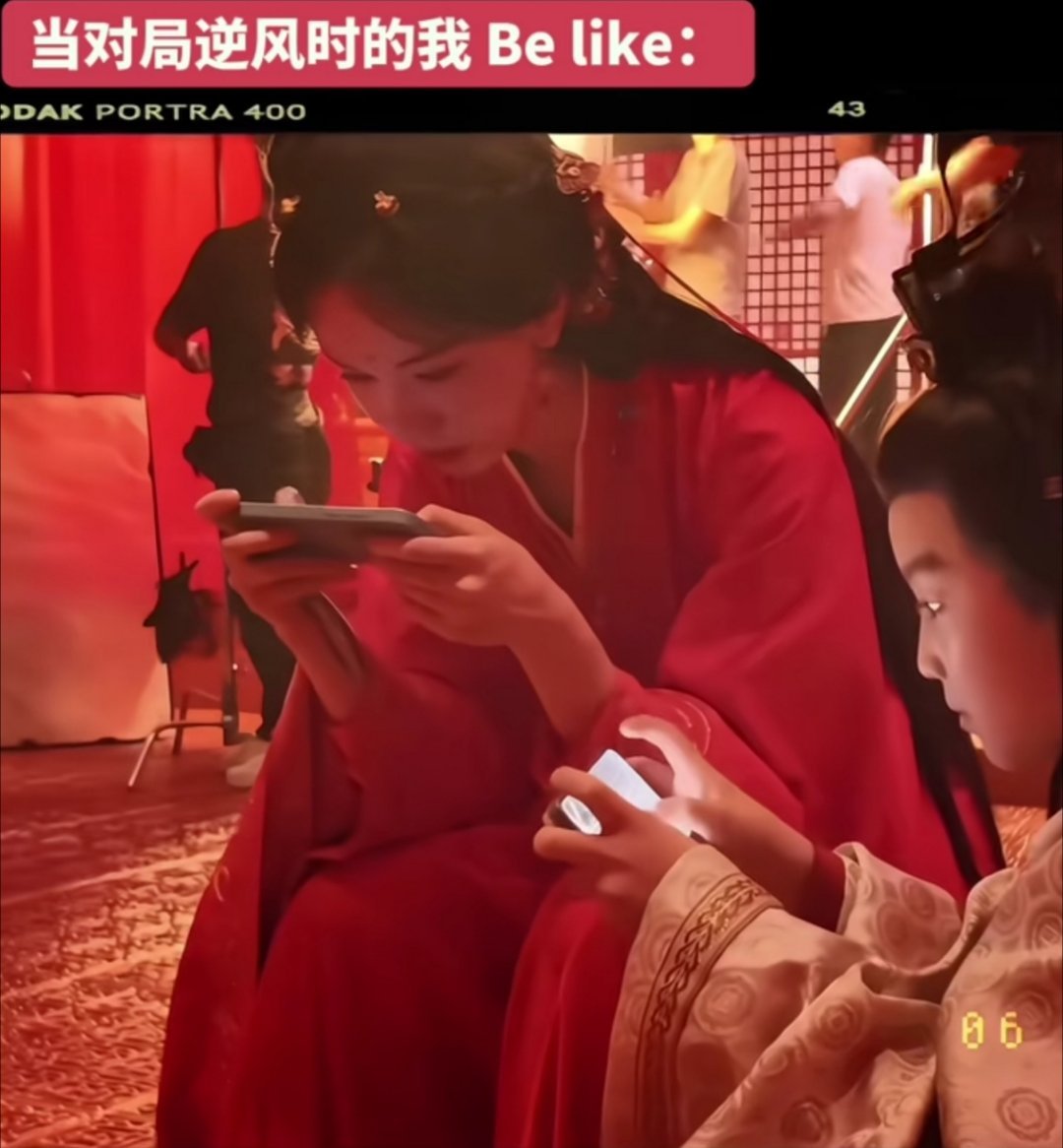 一个真正想赢的人脸上是没有笑容的 即使她是陈都灵 