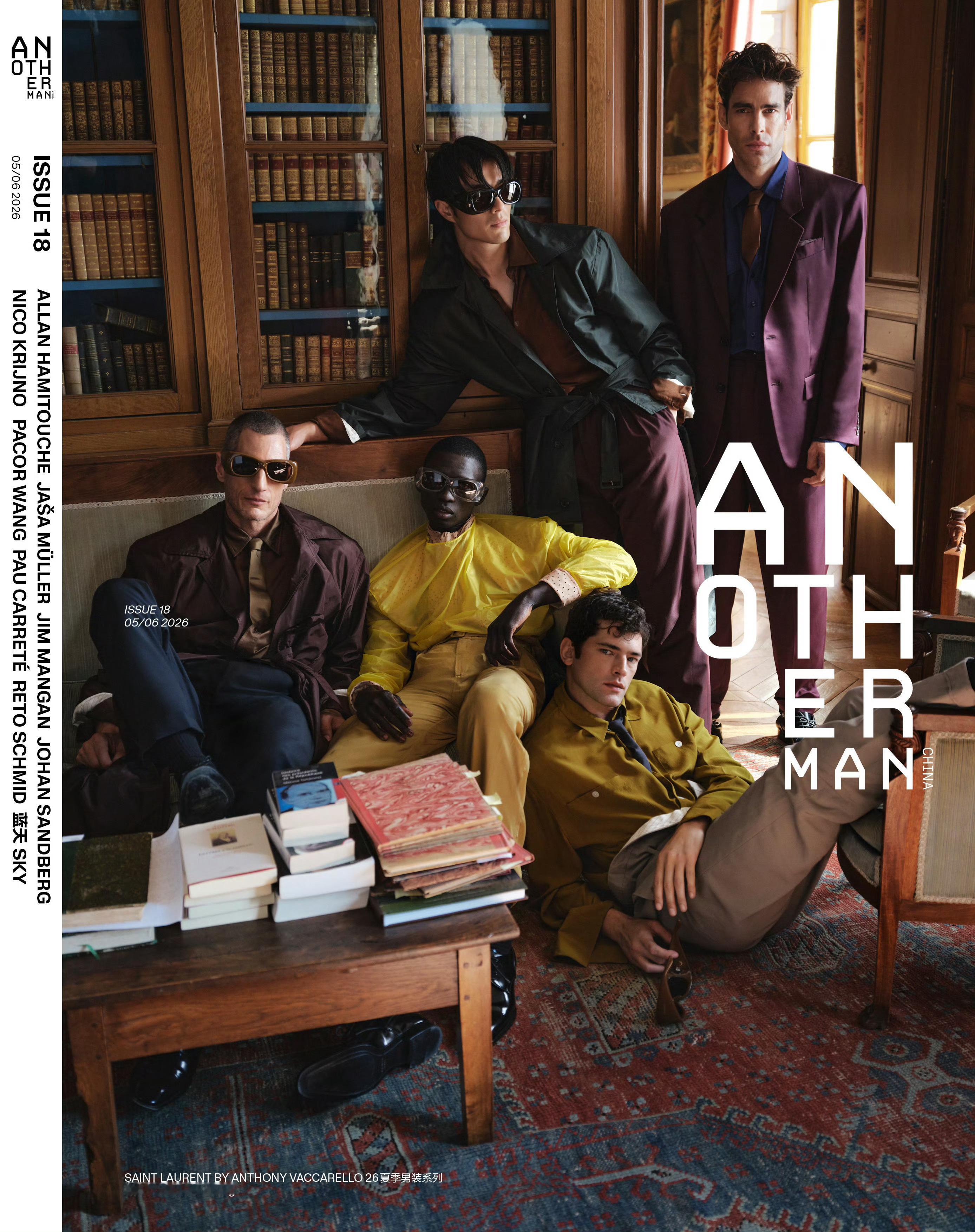 Fernando Cabral、Axel HermannJon Kortajar