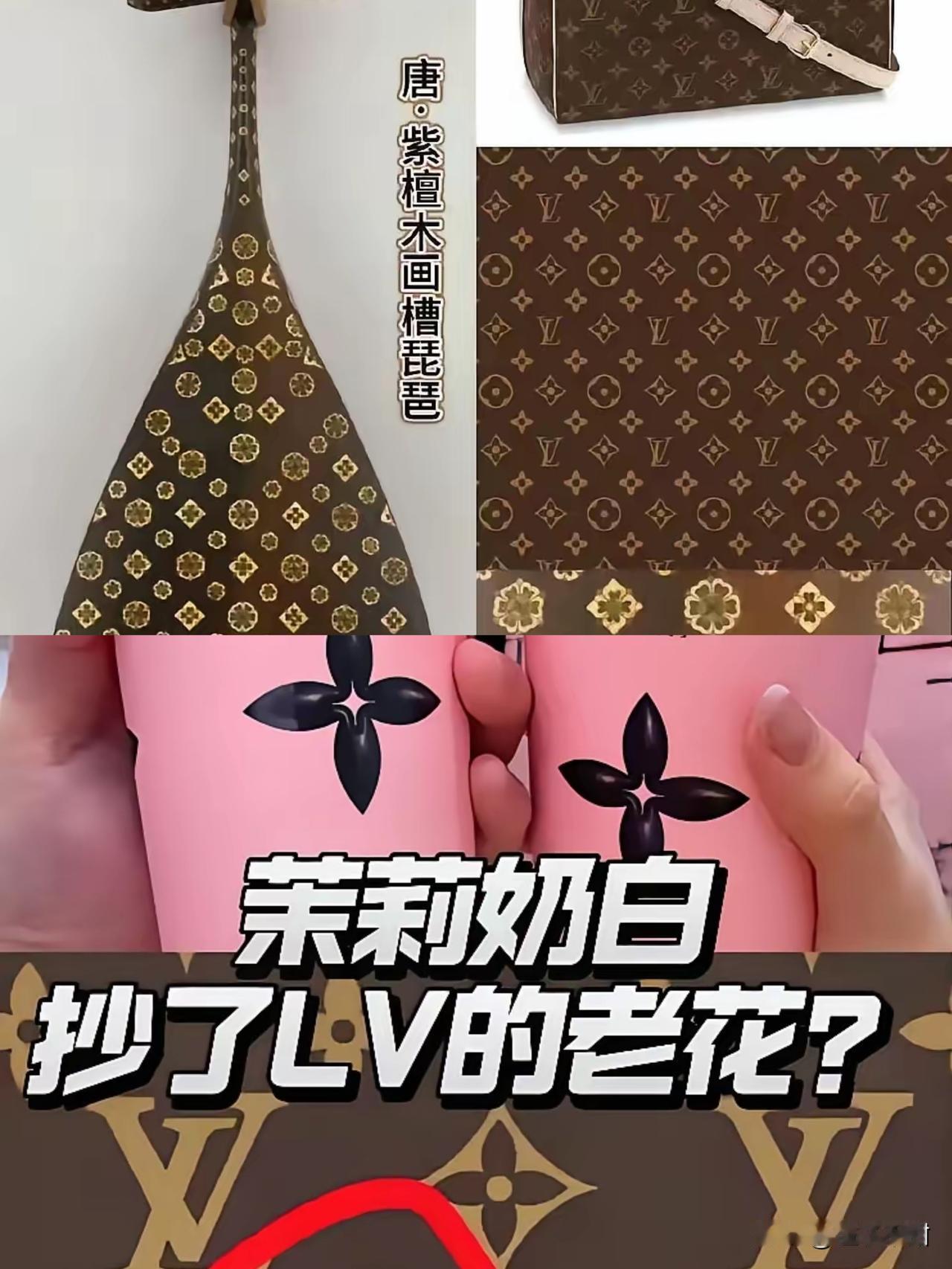 状告一杯二十块的奶茶侵权。
赔了一千多万。
结果自家门店冷清，奶茶店排长队。
