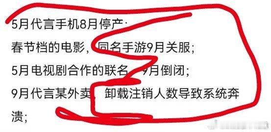 这说的是谁？能不能把这人派到缅甸去把df 诈骗分子一锅端。 ​​​
